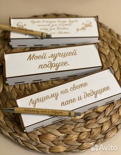 Деревянные шариковые ручки