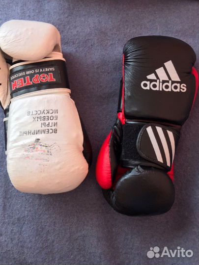 Боксерские перчатки