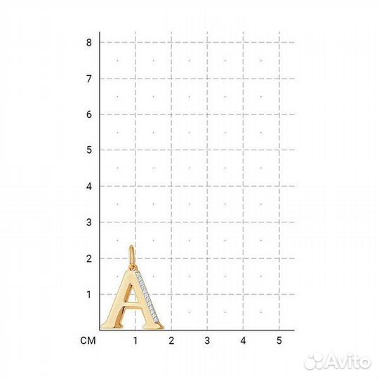 Золотые подвески 585 пробы Буквы буква a