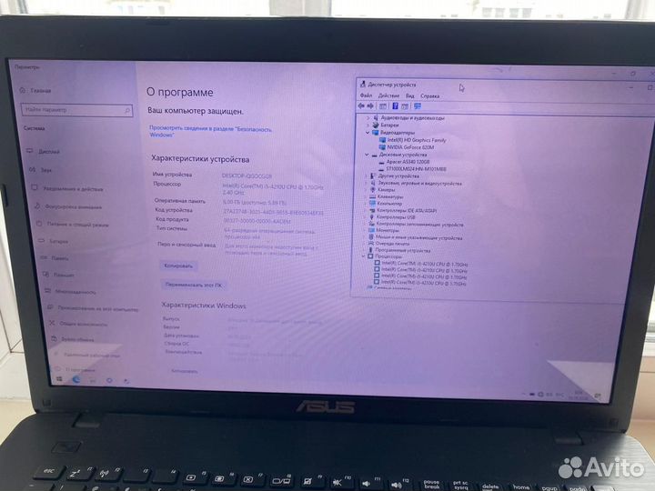Ноутбук Asus 17.3