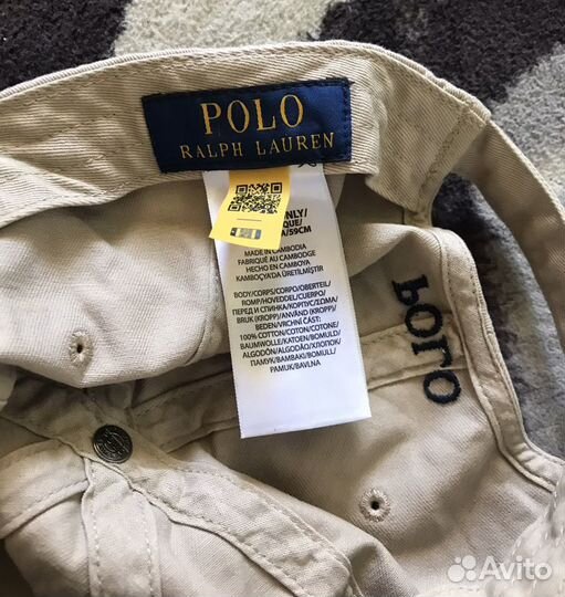 Кепка polo ralph lauren