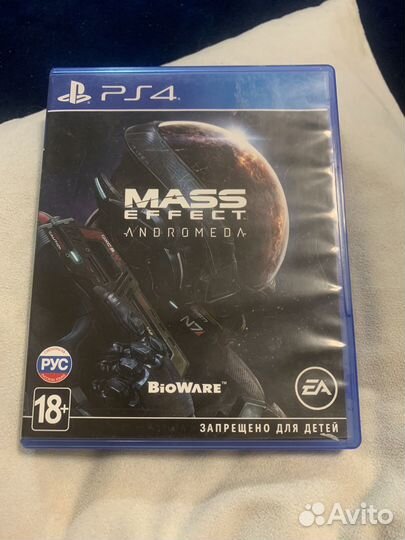 Mass effect andromeda ps4