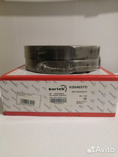Тормозные колодки kortex