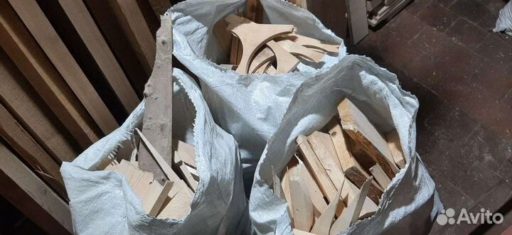 Обрезки досок на дрова