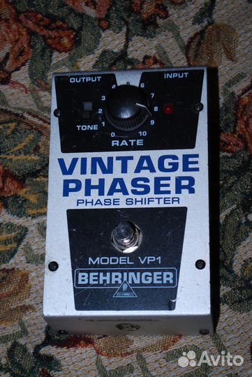 Гитарные педали