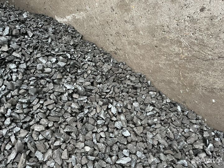 Уголь семечка (экогорошек ) балахтинский