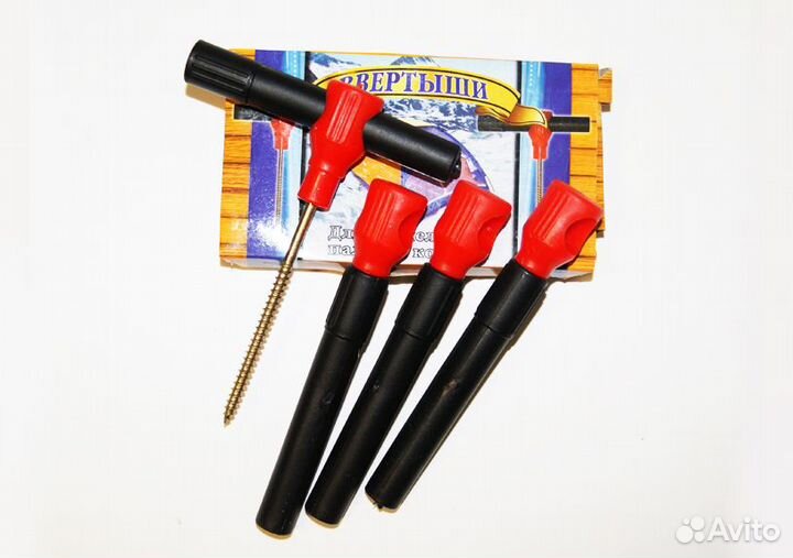 Набор ввертышей для палаток 4 шт