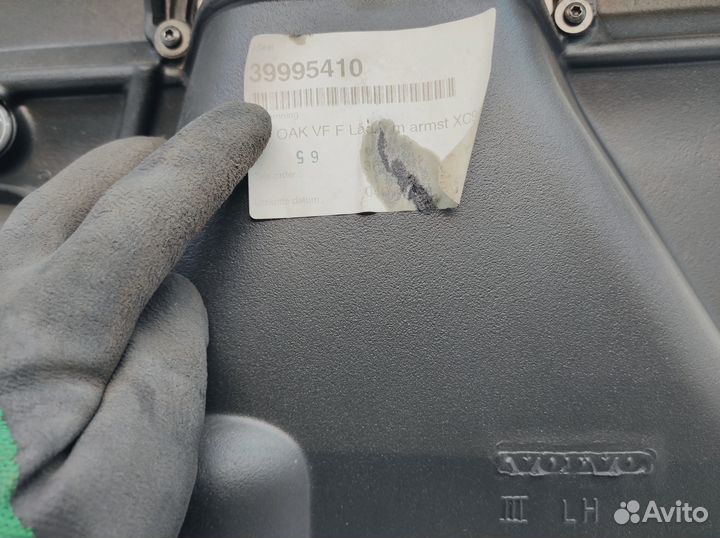 Обшивка двери передней левой Volvo XC90 39986095