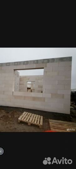 Строительные работы