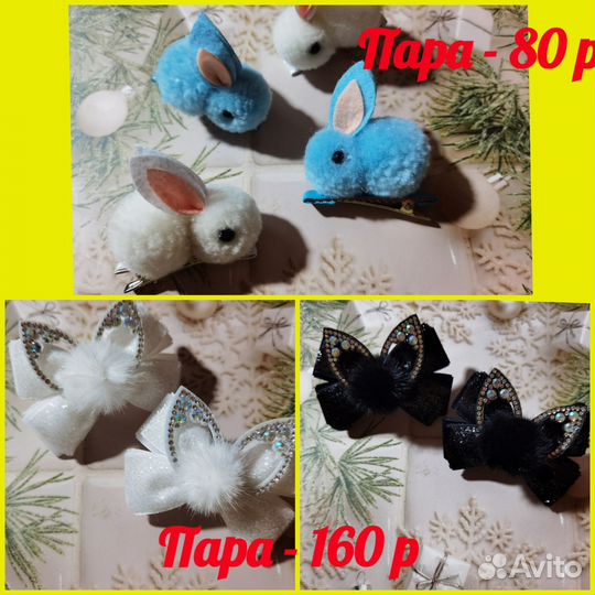 Банты ручной работы