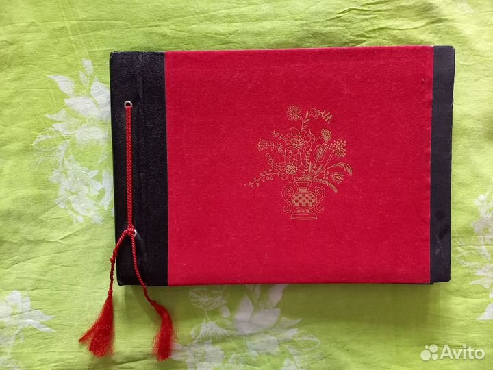 Альбом для фотографий СССР,нов.не пользован