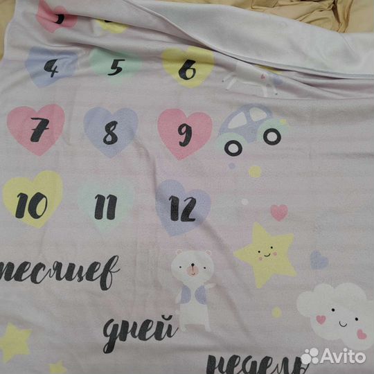 Плед для фотосессии