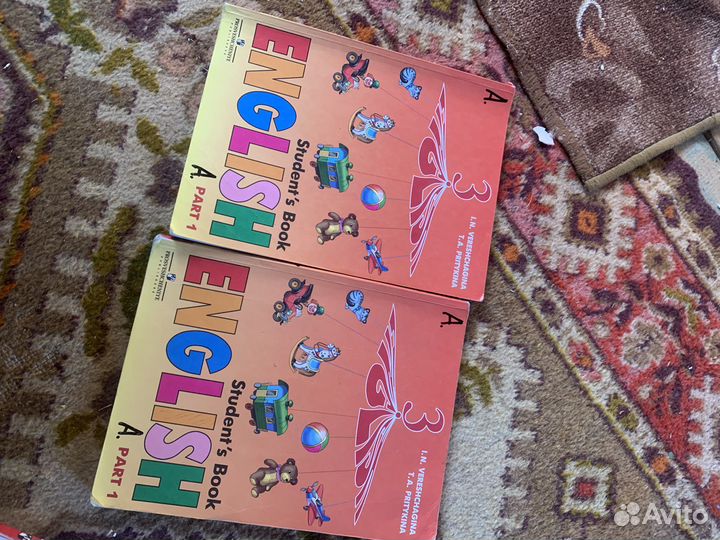 Английский язык 2,3,4 класс верещагина