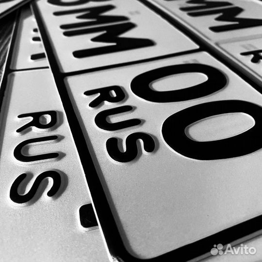 Изготовление дубликатов гос номеров