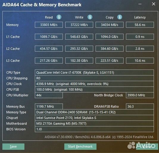 Оперативная память DDR4-2133 16GB Kingston