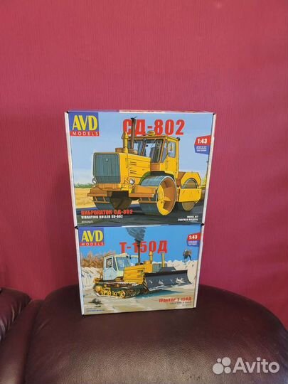 Д-598, д-365, т-150,э-255,ду-49,ду-63, лза-4045