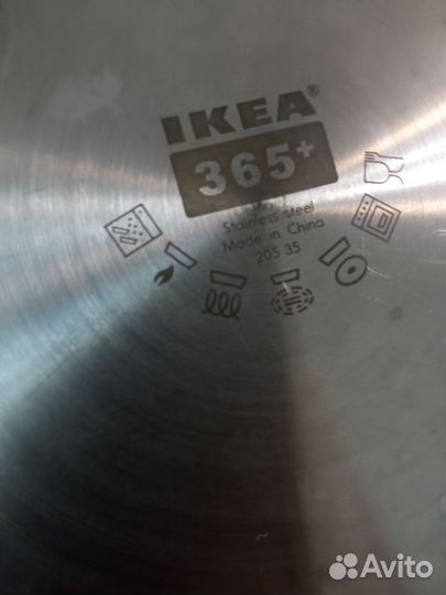 Кастрюля Икеа из нержавейки