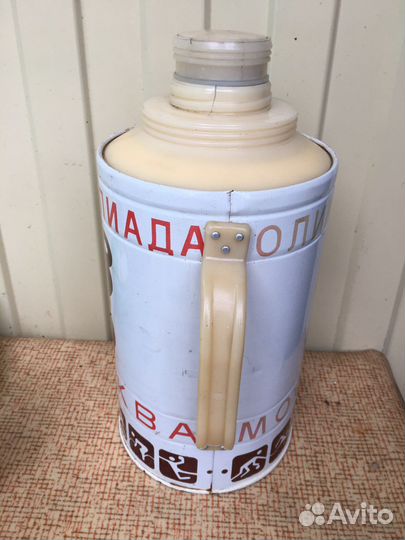 Термос Олимпиада 80