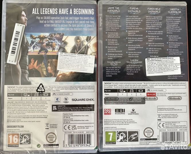 Final fantasy и minecraft