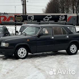 ГАЗ 3110 Волга 2.3 МТ, 2003, 361 203 км