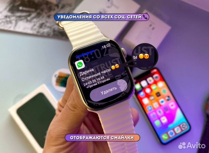 Часы Apple Watch 9 45mm Черные / Серебро