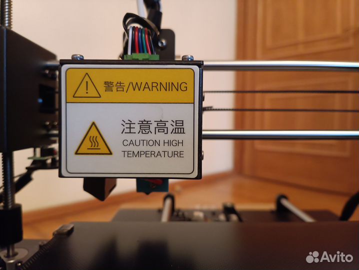 3D-принтер AnyCubic Mega Pro + лазер + пластик