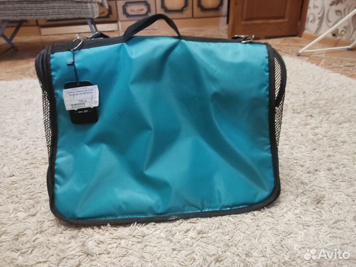 Сумка Переноска для кошек