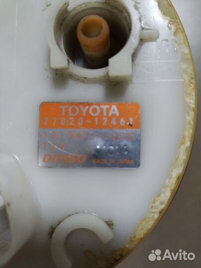 Бензонасос в сборе 77020-12461 Toyota Corolla Spac