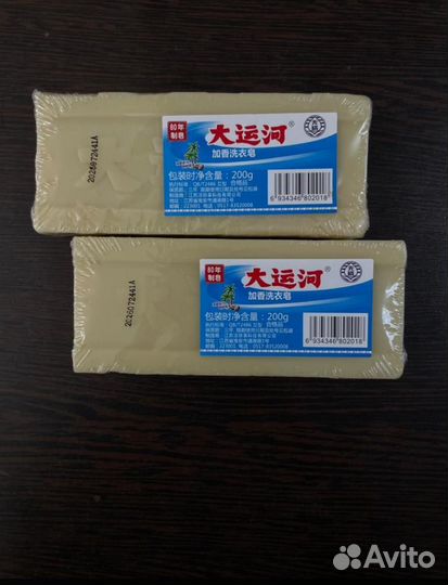 Китайское мыло