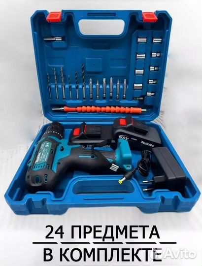 Аккумуляторная шуруповерт makita