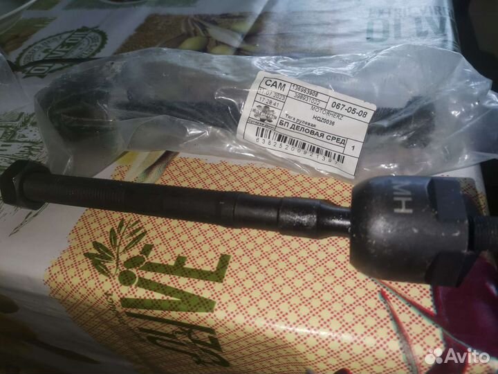 Тяга рулевая renault logan sandero