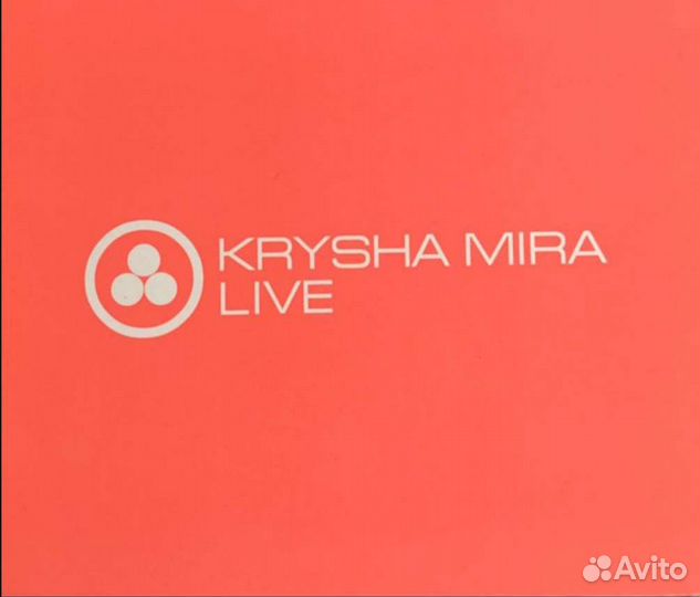 CD диск Dj Spy. der