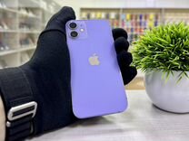 Айфон 11 dfu режим. Itunes режим восстановления. Режим восстановления iphone 6s. Iphone 6s recovery mode. Режим дфу айфон 7 плюс.