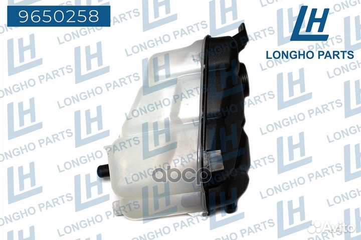 Бачок расширительный / ford Galaxy/Mondeo/S-Ma