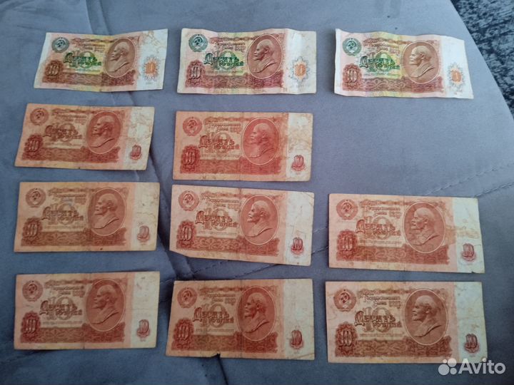 Купюры СССР 1961 1991