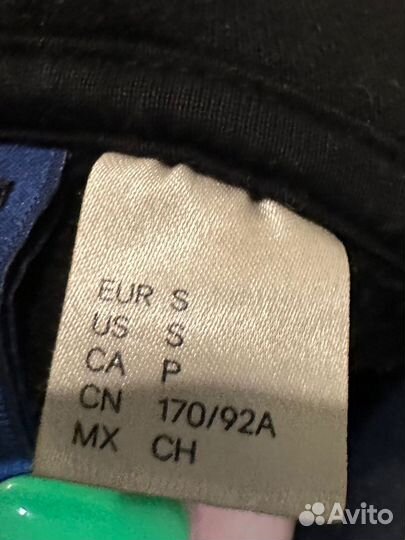 Базовое худи H&M