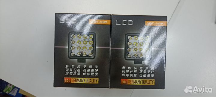 Вспышки фсо