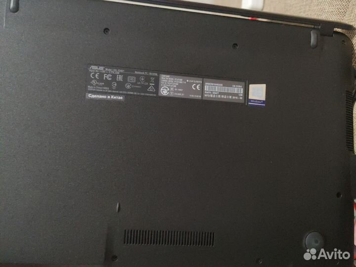 Ноутбук Asus Х540Y