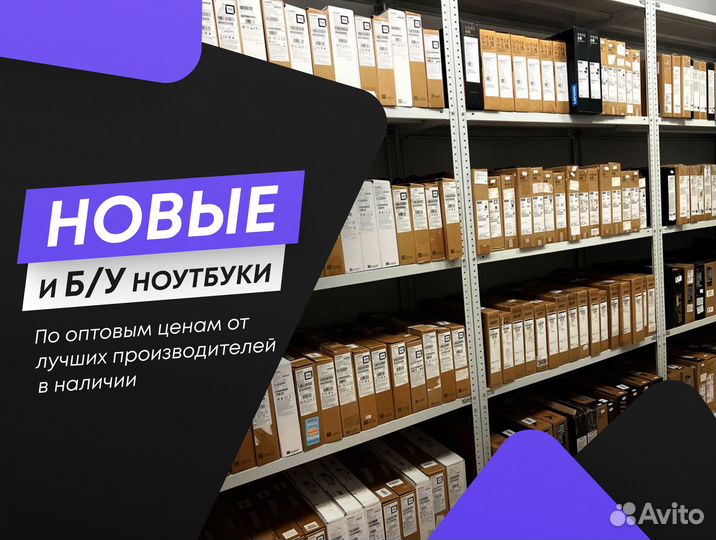 Ноутбук F+ i5 1235 16GB 512 SSD 15,6 IPS