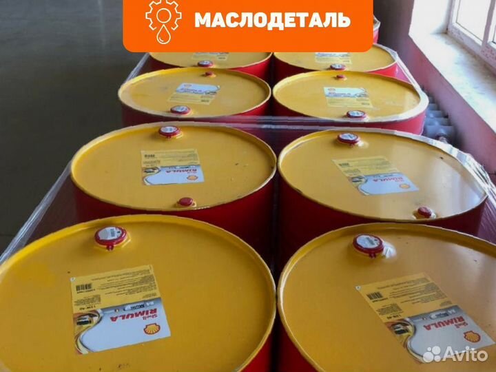 Shell Rimula R5 E 10W40 моторное масло