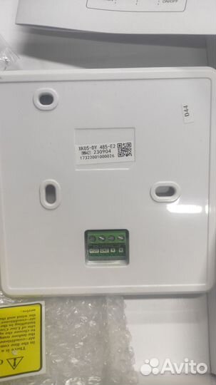 Пульт Ballu Machine BLC WC (1х1) NS-118673