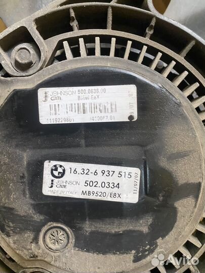 Вентилятор охлаждения BMW е90