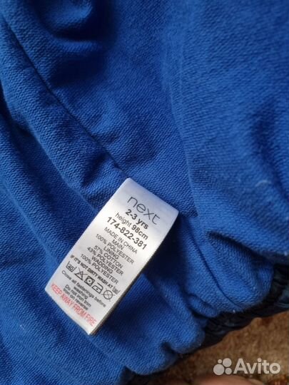 Утепленная жилетка