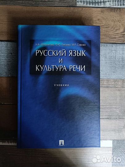 Учебники/ решебник