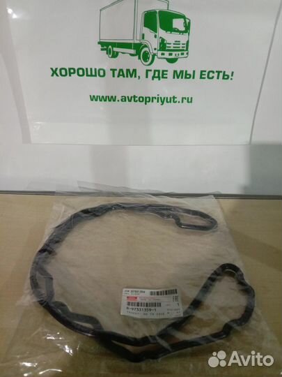 Прокладка клапанной крышки Исузу NQR75