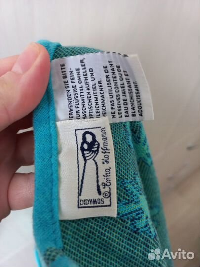 Слинг шарф Didymos 5м