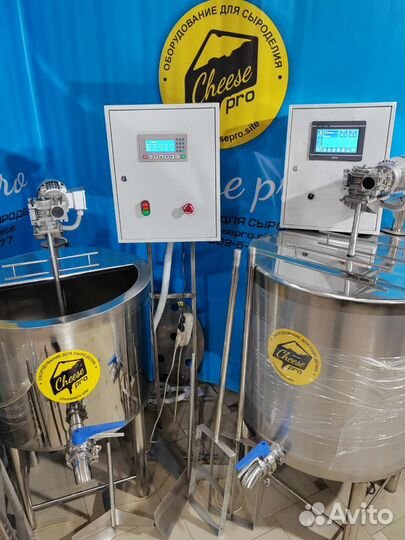 Сыроварня от 50 литров всё в комплекте