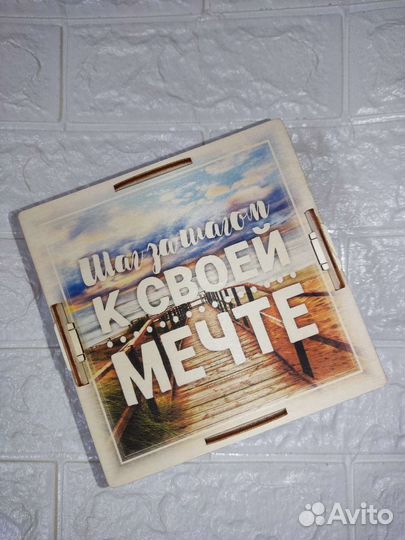 Копилка из тик-тока