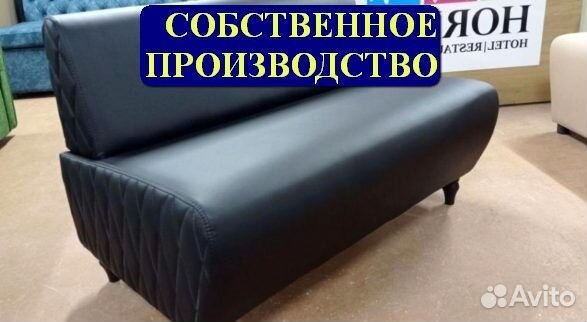 Мебель для кафе / Любые дизайны