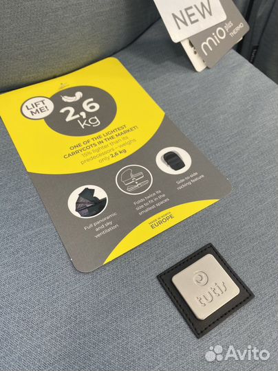 Коляска Tutis Mio plus Thermo 2в1, 3в1